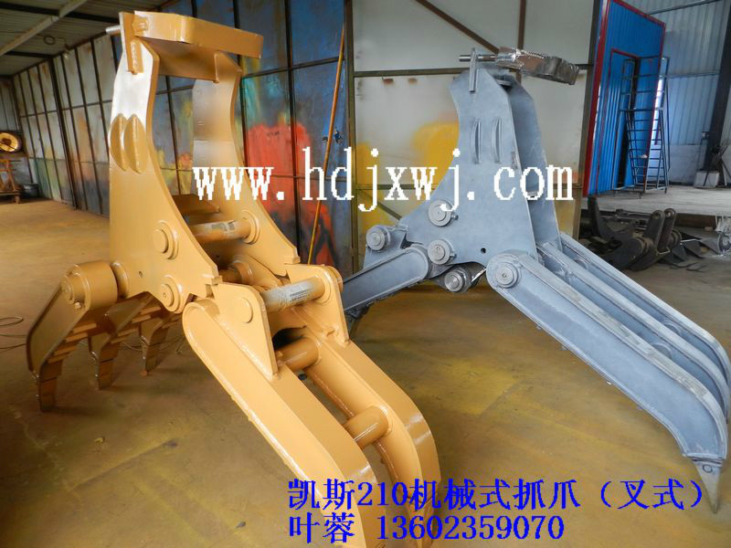 廣州市眾合機(jī)械制造有限公司